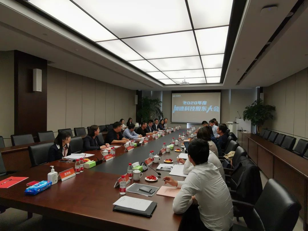 中国4688美高梅集团(股份)有限公司-官方网站