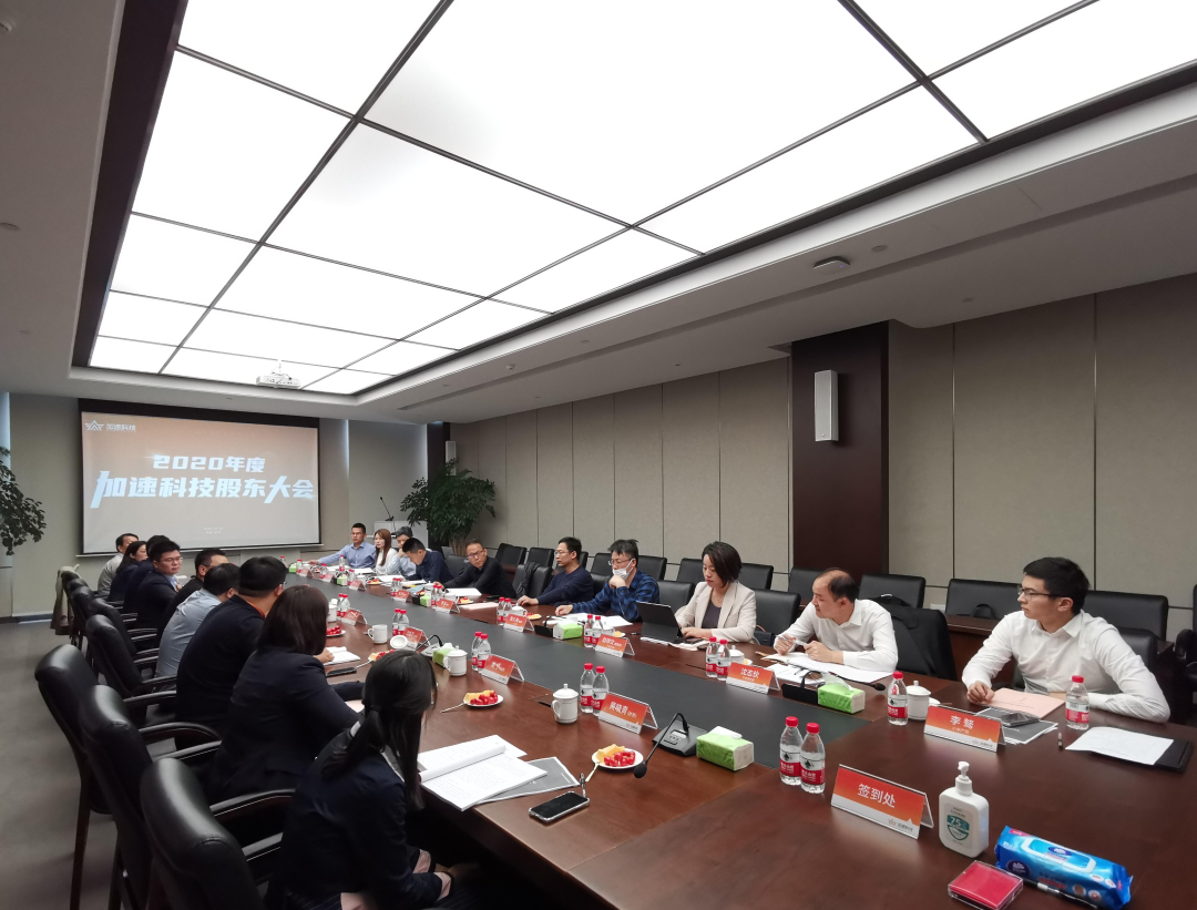 中国4688美高梅集团(股份)有限公司-官方网站