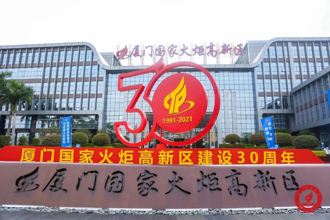 中国4688美高梅集团(股份)有限公司-官方网站