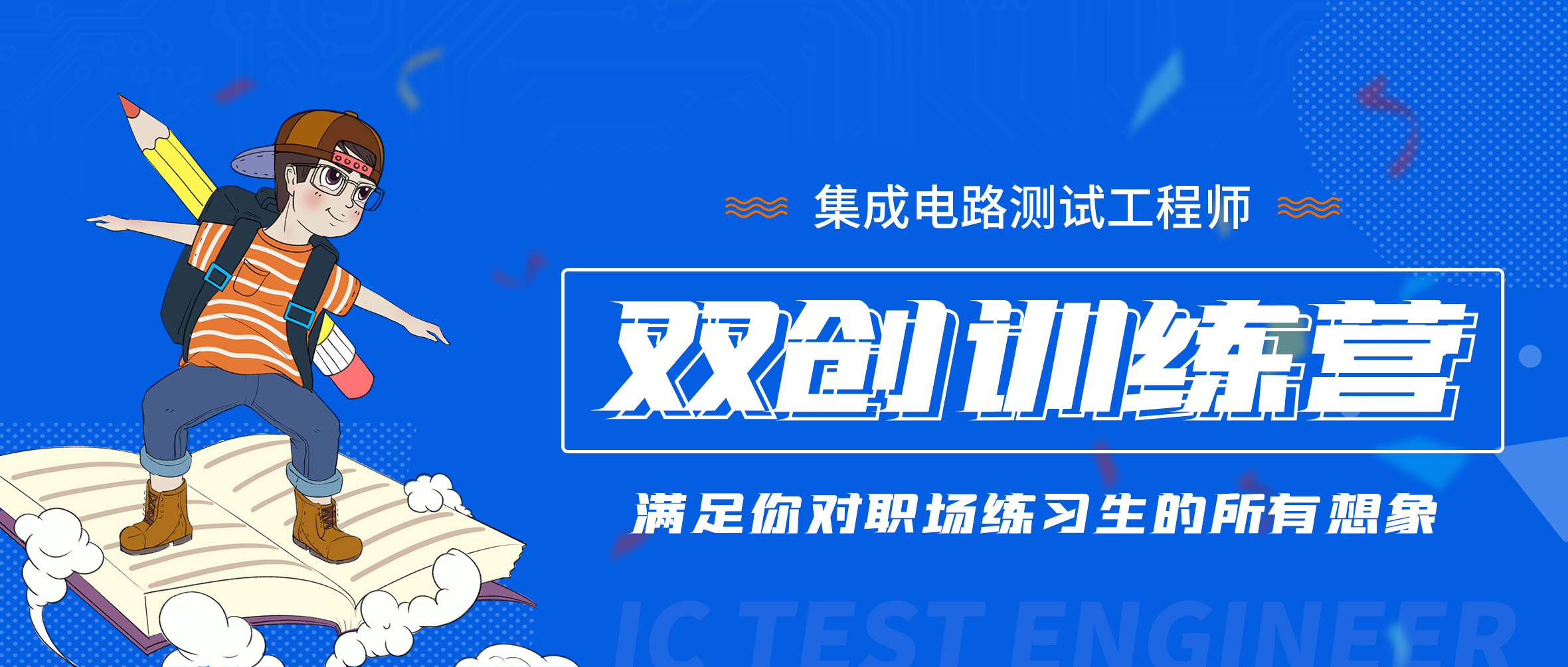 中国4688美高梅集团(股份)有限公司-官方网站