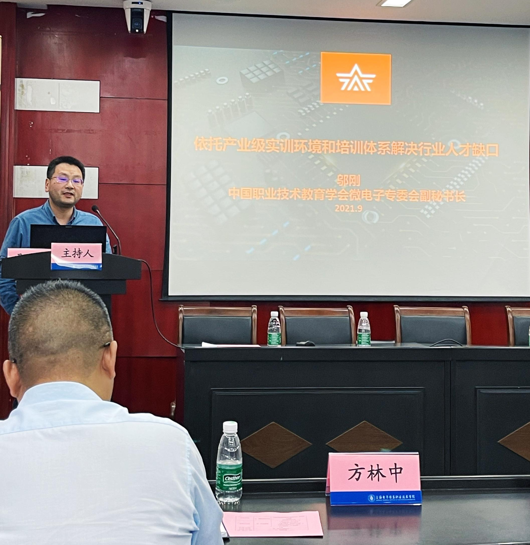 中国4688美高梅集团(股份)有限公司-官方网站