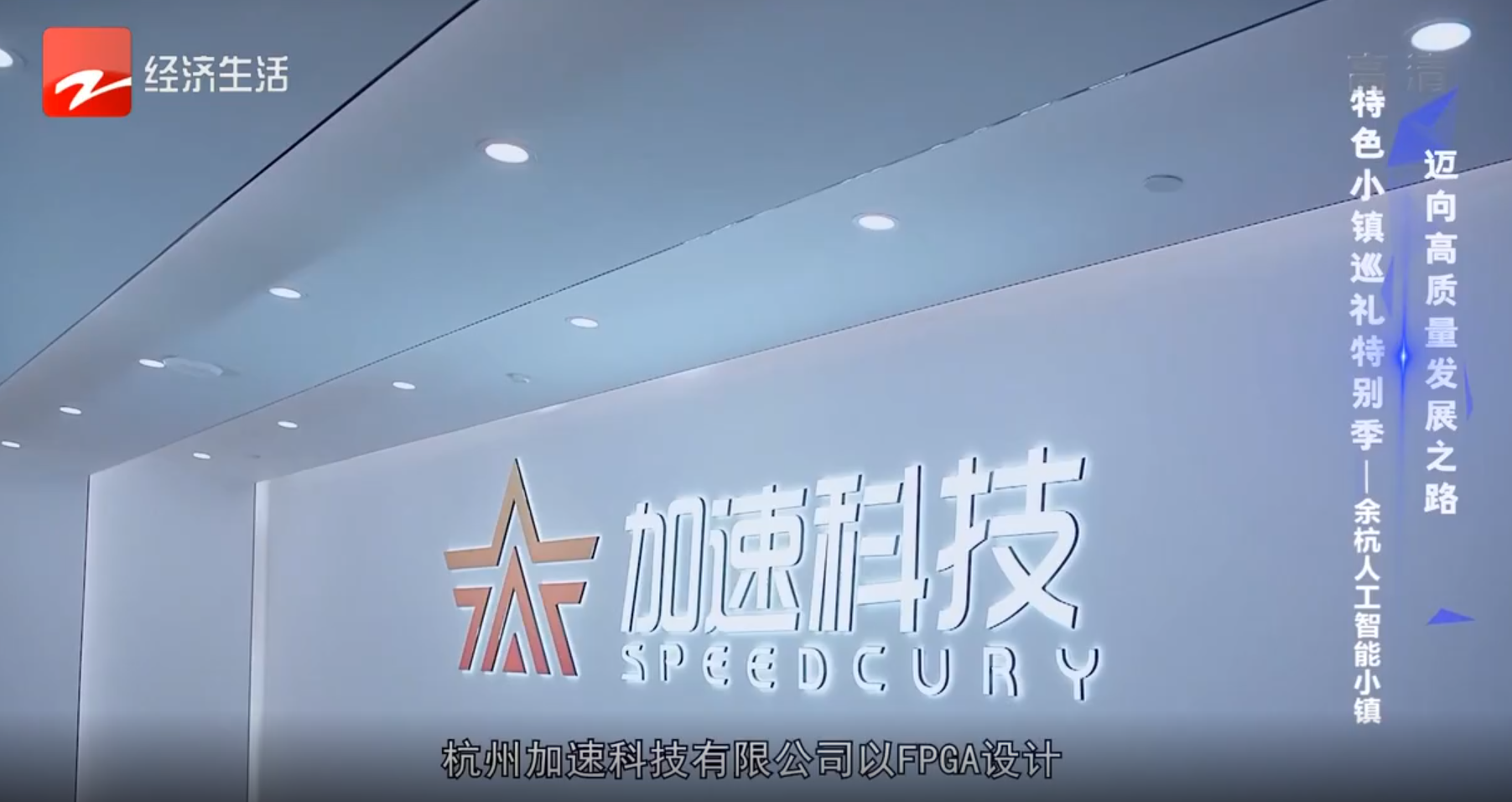 中国4688美高梅集团(股份)有限公司-官方网站