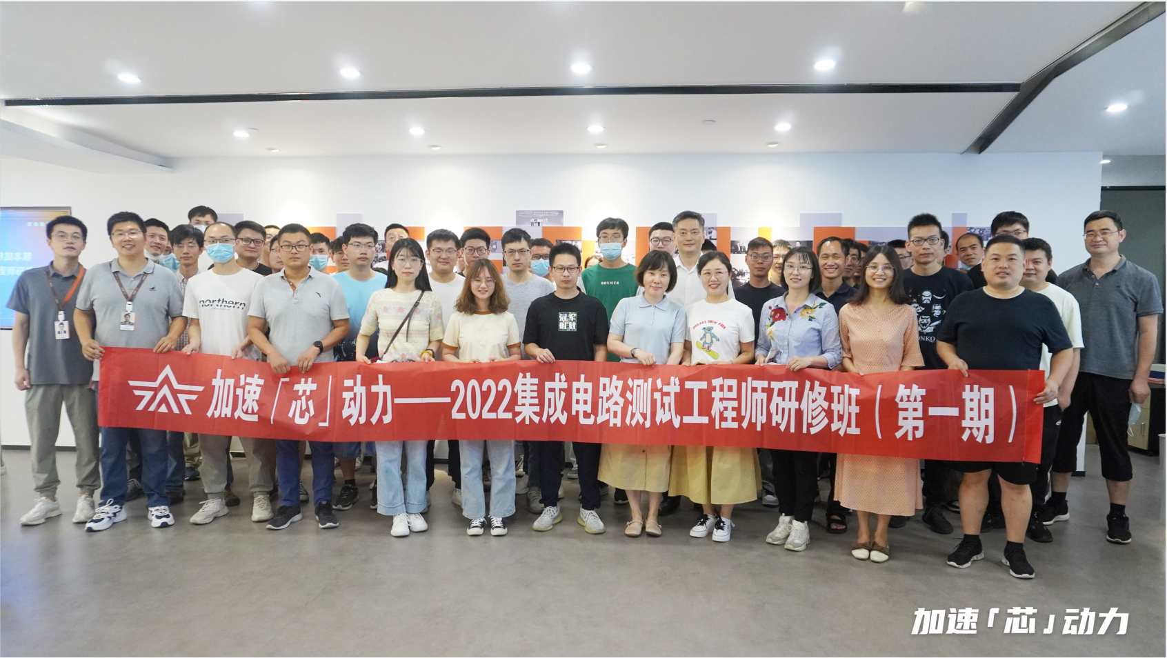 中国4688美高梅集团(股份)有限公司-官方网站