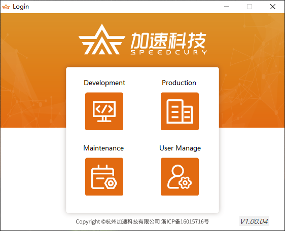 中国4688美高梅集团(股份)有限公司-官方网站