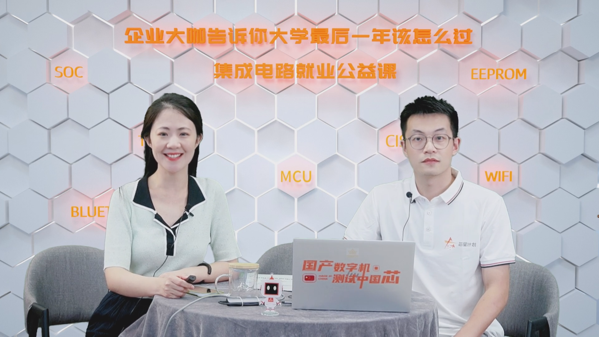 中国4688美高梅集团(股份)有限公司-官方网站