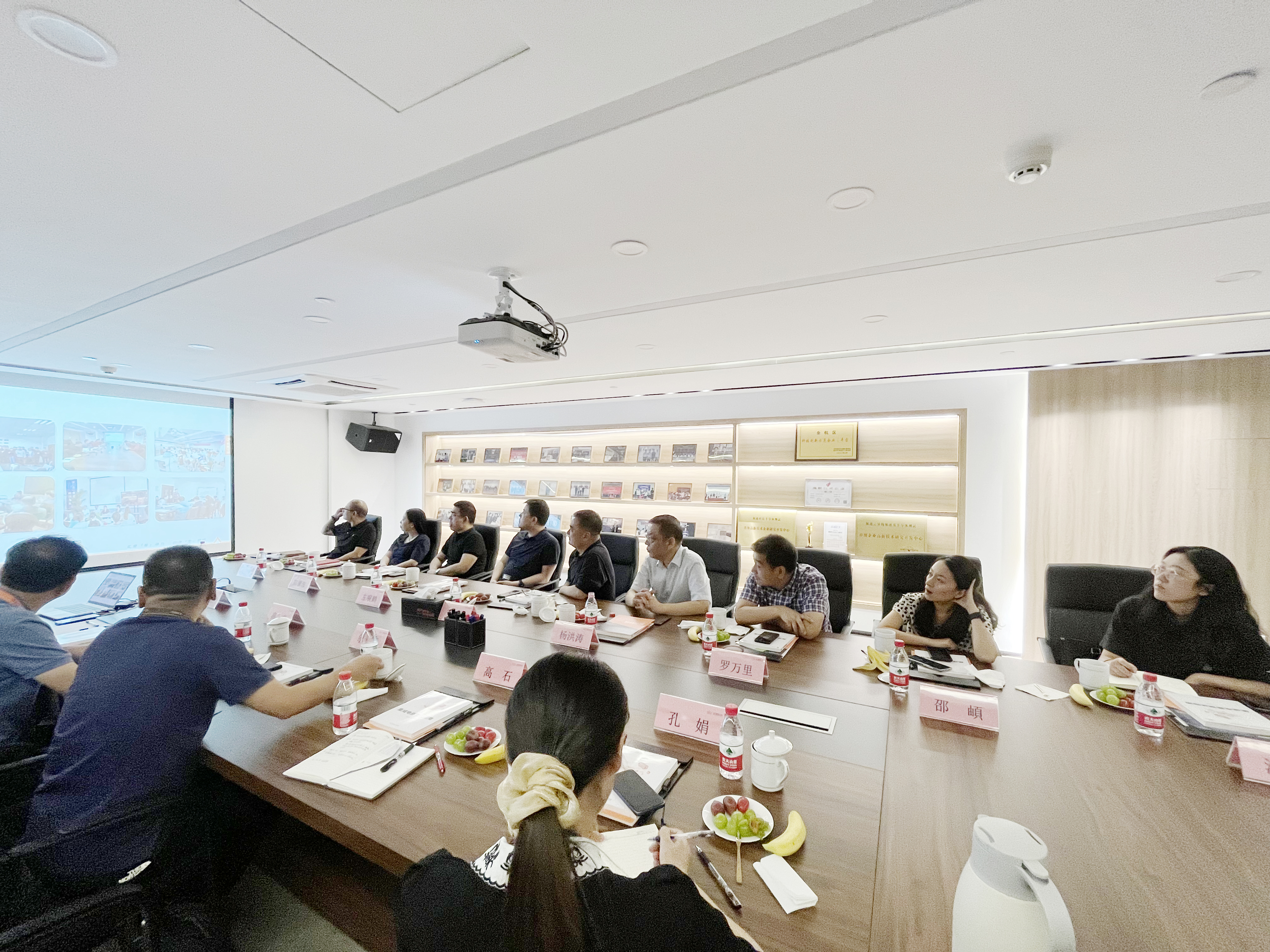 中国4688美高梅集团(股份)有限公司-官方网站
