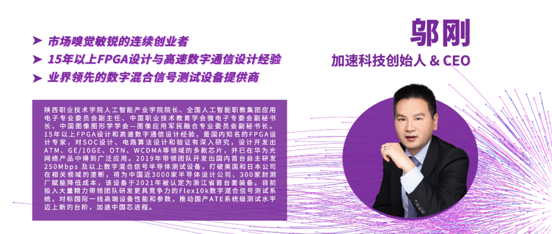 中国4688美高梅集团(股份)有限公司-官方网站