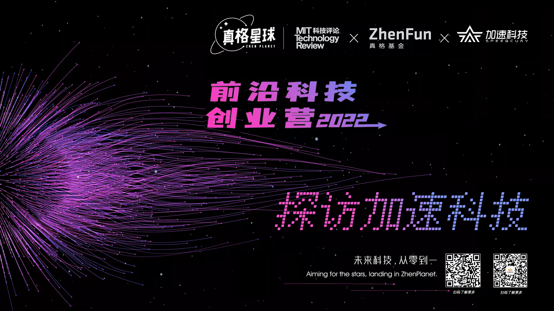 中国4688美高梅集团(股份)有限公司-官方网站