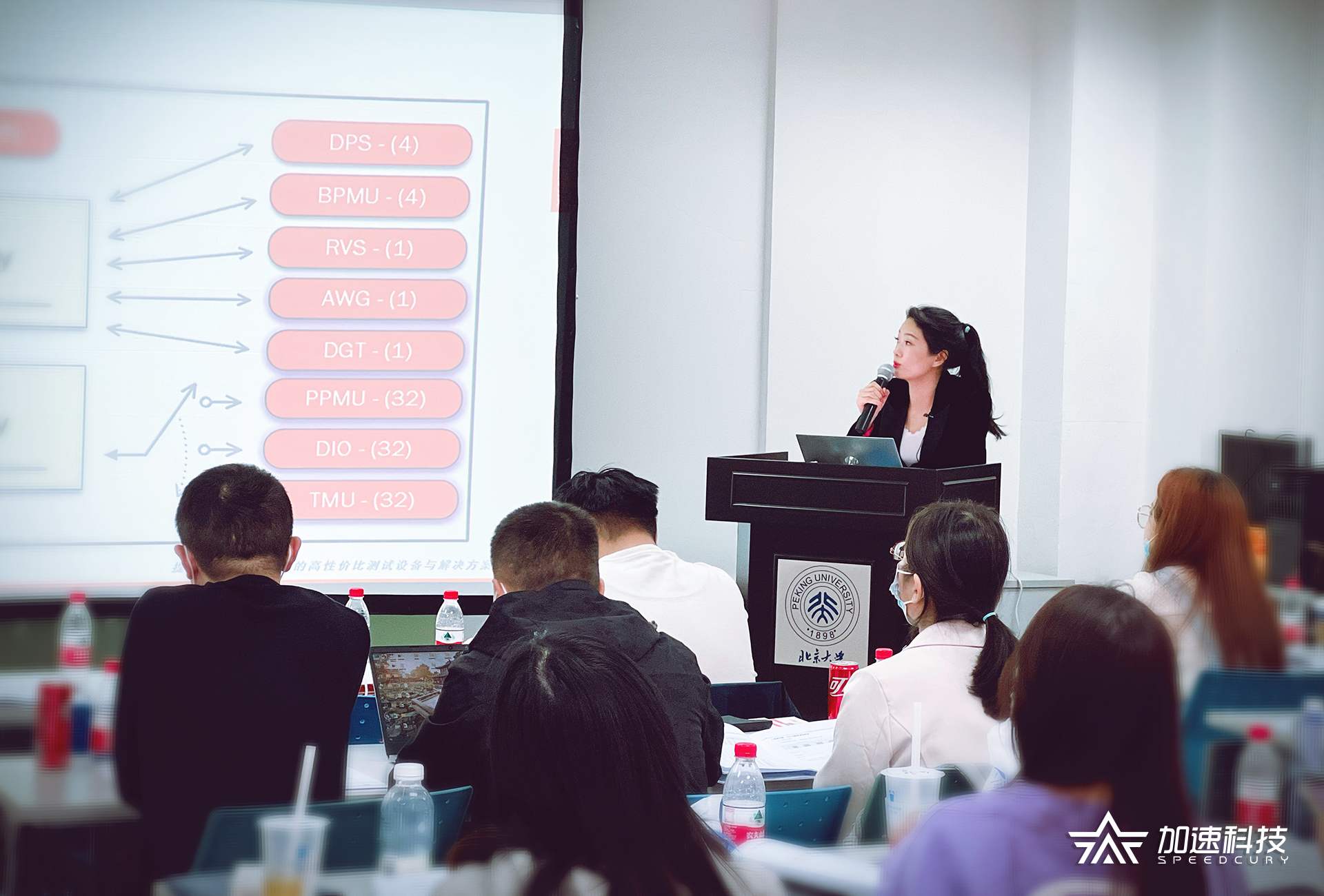 中国4688美高梅集团(股份)有限公司-官方网站