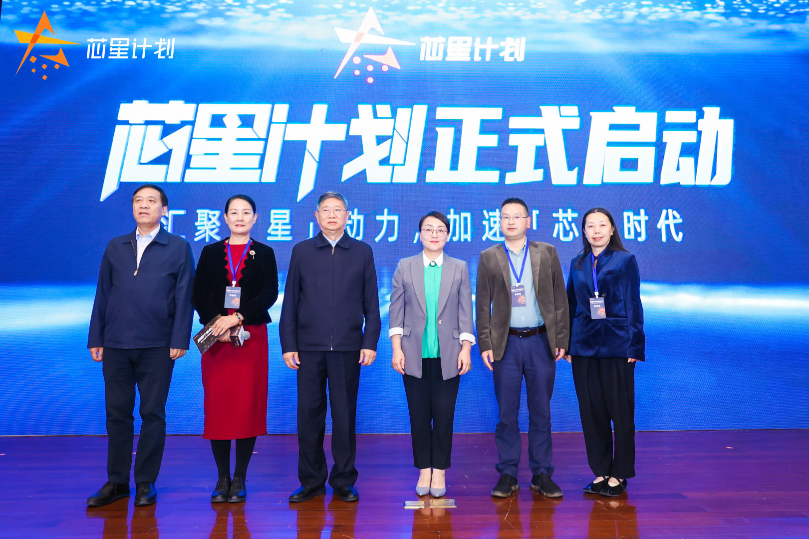 中国4688美高梅集团(股份)有限公司-官方网站