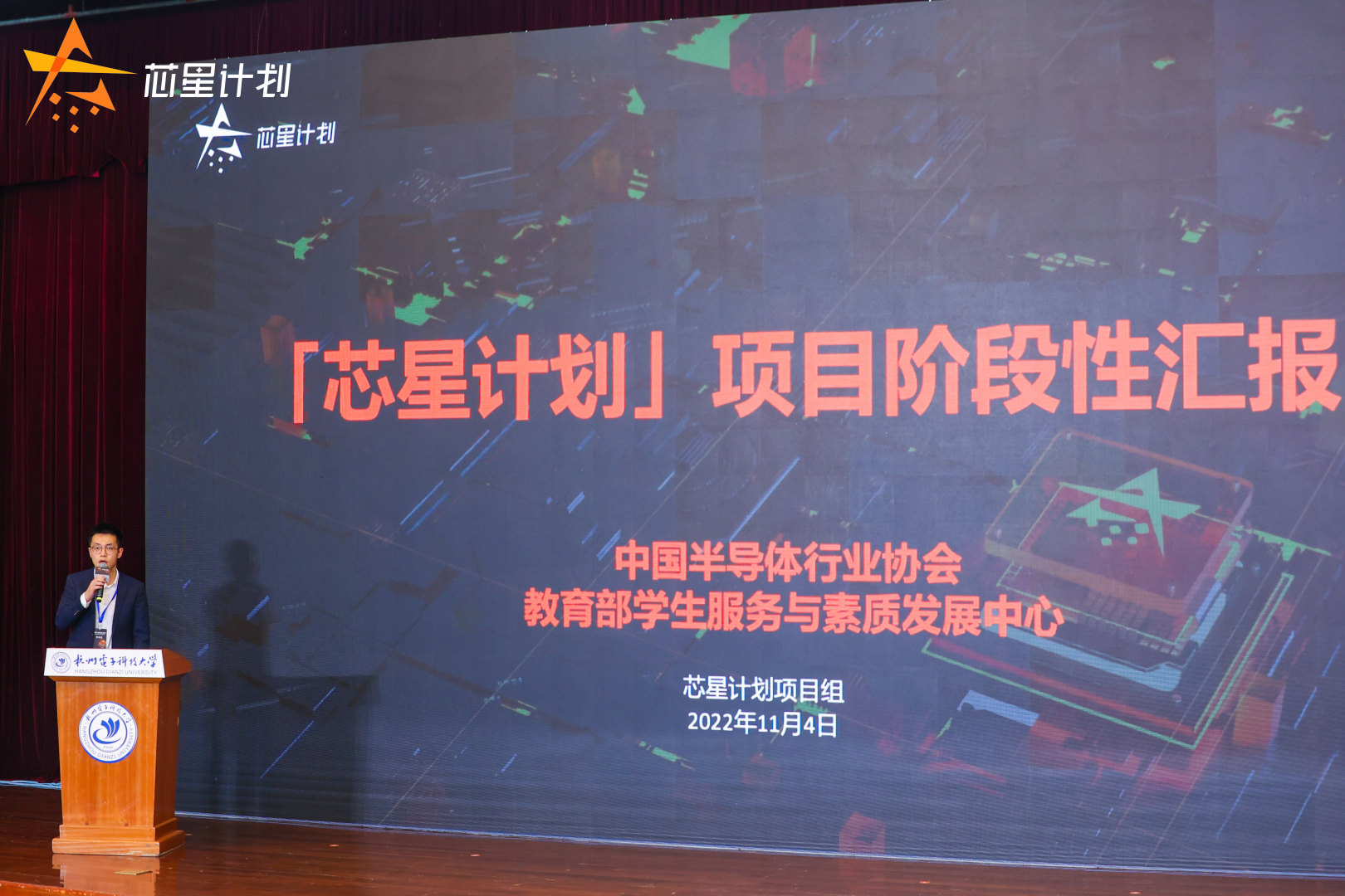 中国4688美高梅集团(股份)有限公司-官方网站