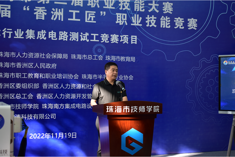 中国4688美高梅集团(股份)有限公司-官方网站