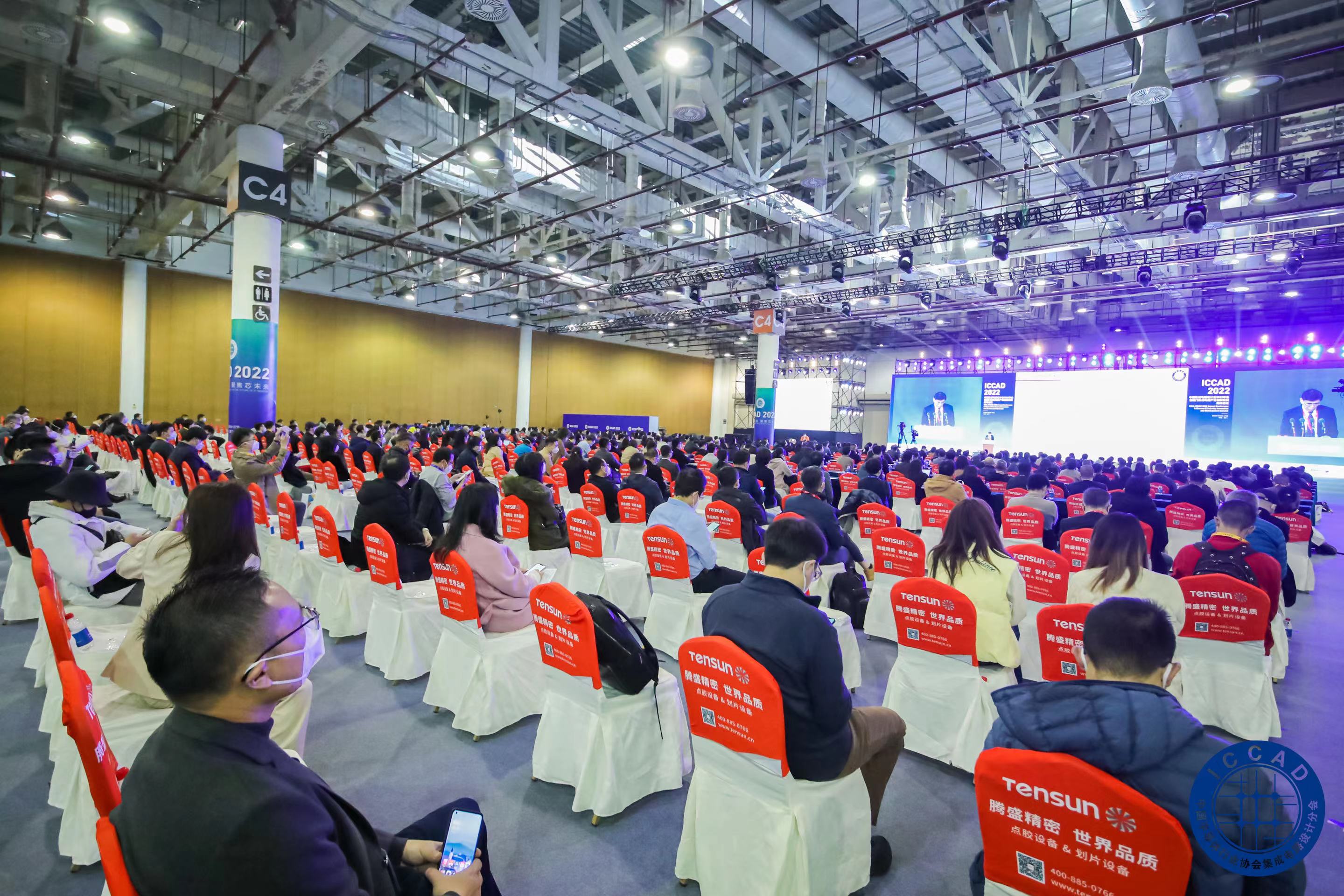中国4688美高梅集团(股份)有限公司-官方网站