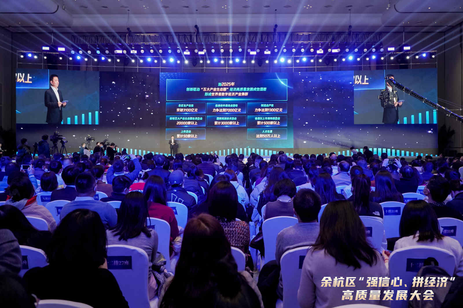 中国4688美高梅集团(股份)有限公司-官方网站