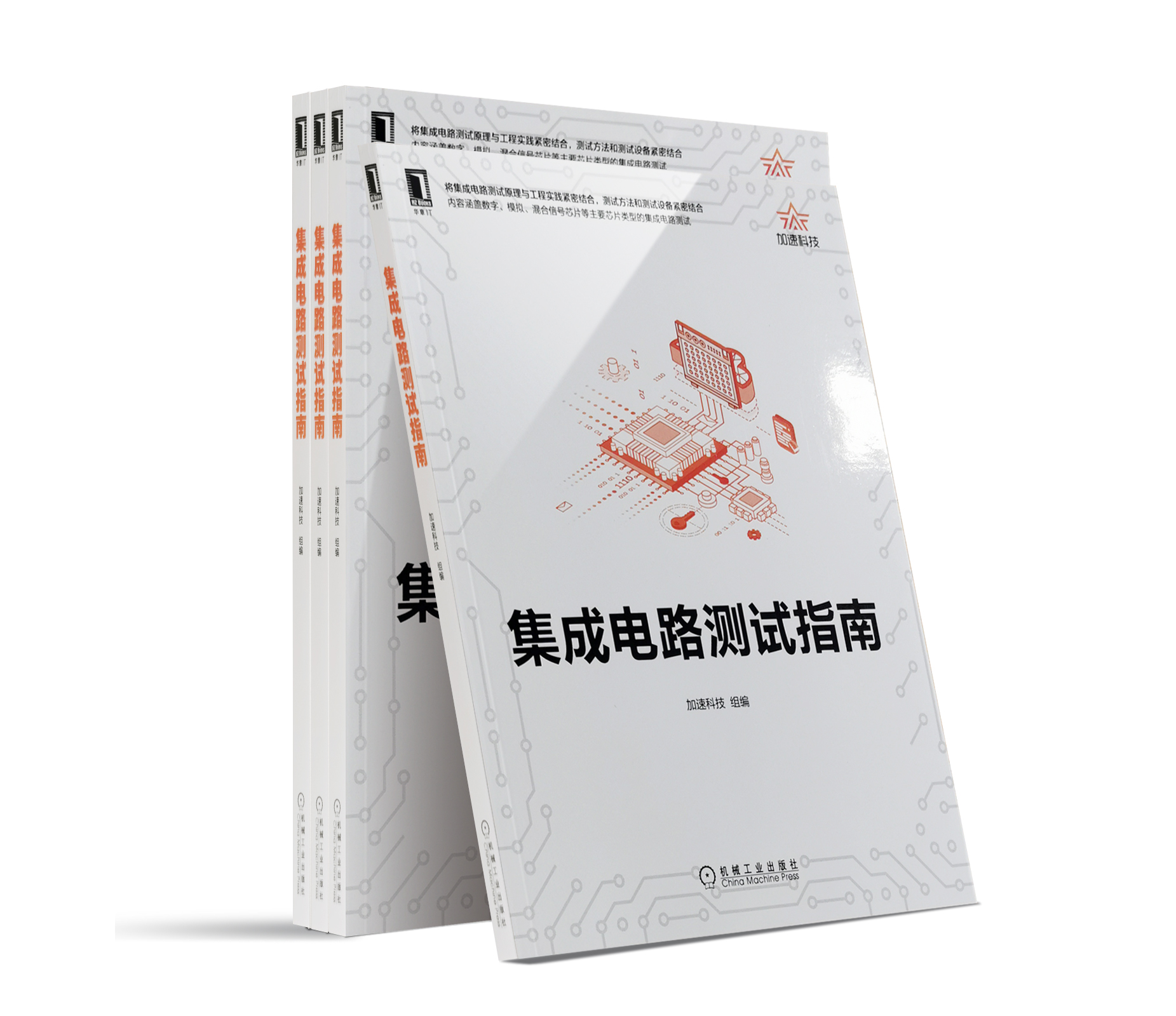 中国4688美高梅集团(股份)有限公司-官方网站