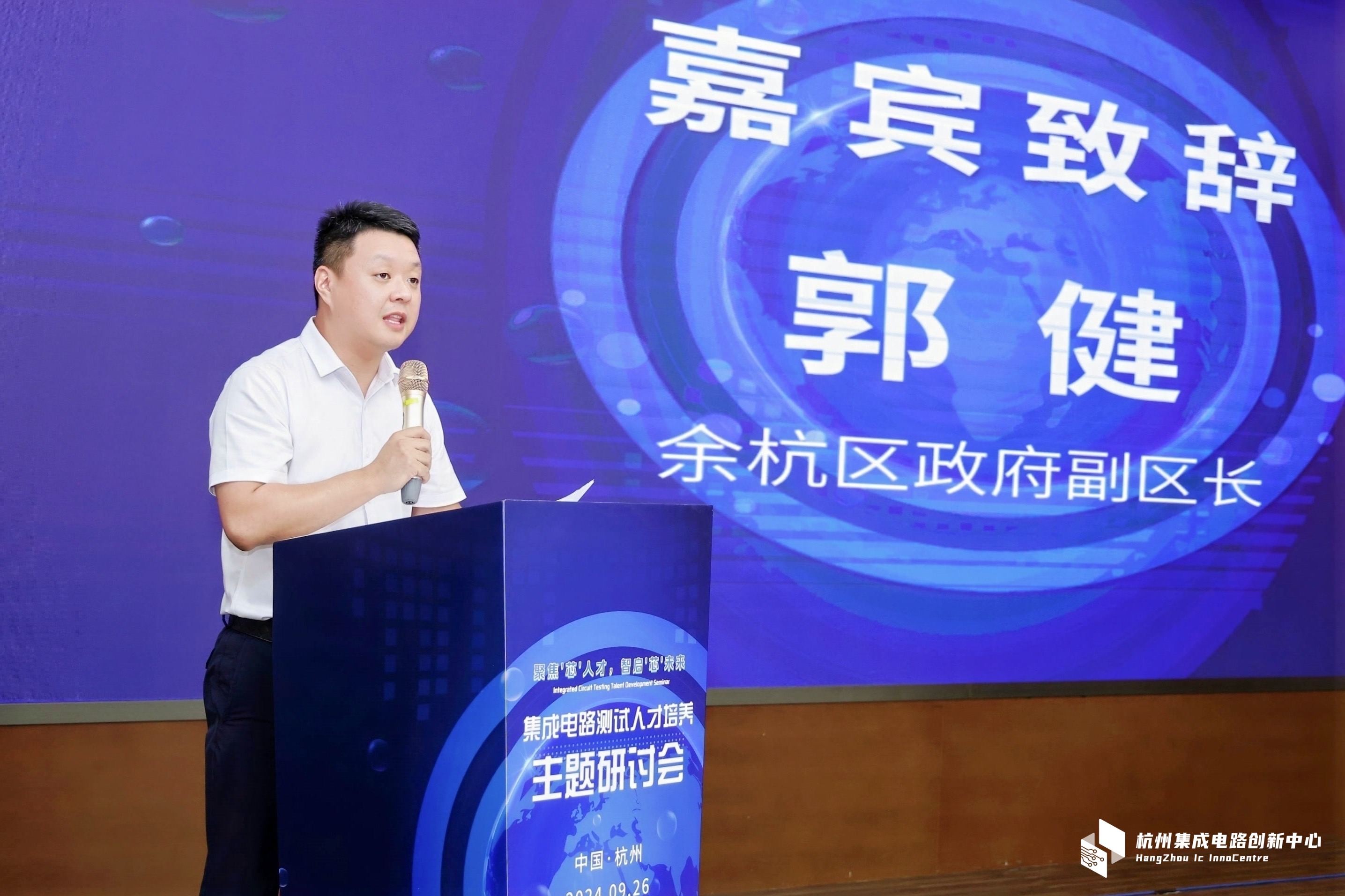 中国4688美高梅集团(股份)有限公司-官方网站
