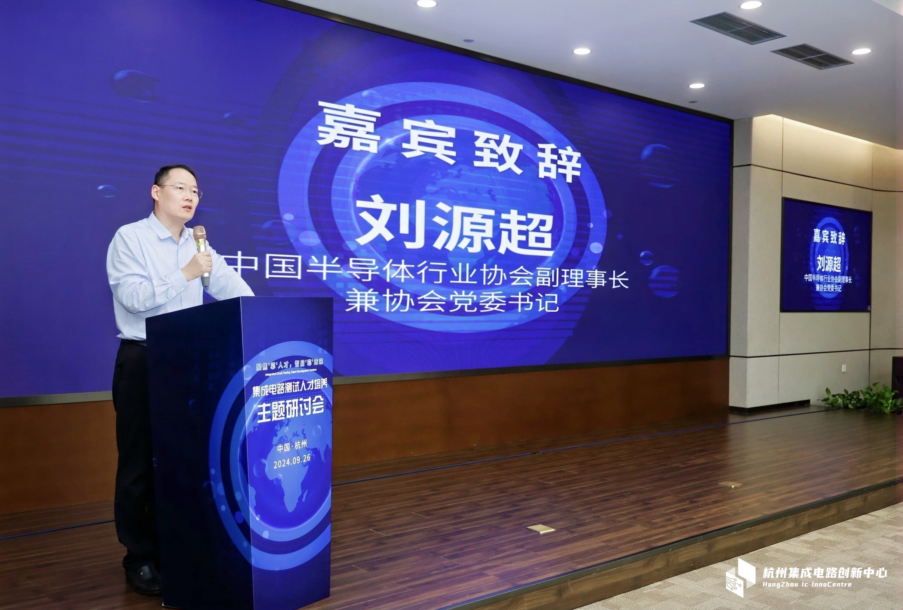 中国4688美高梅集团(股份)有限公司-官方网站