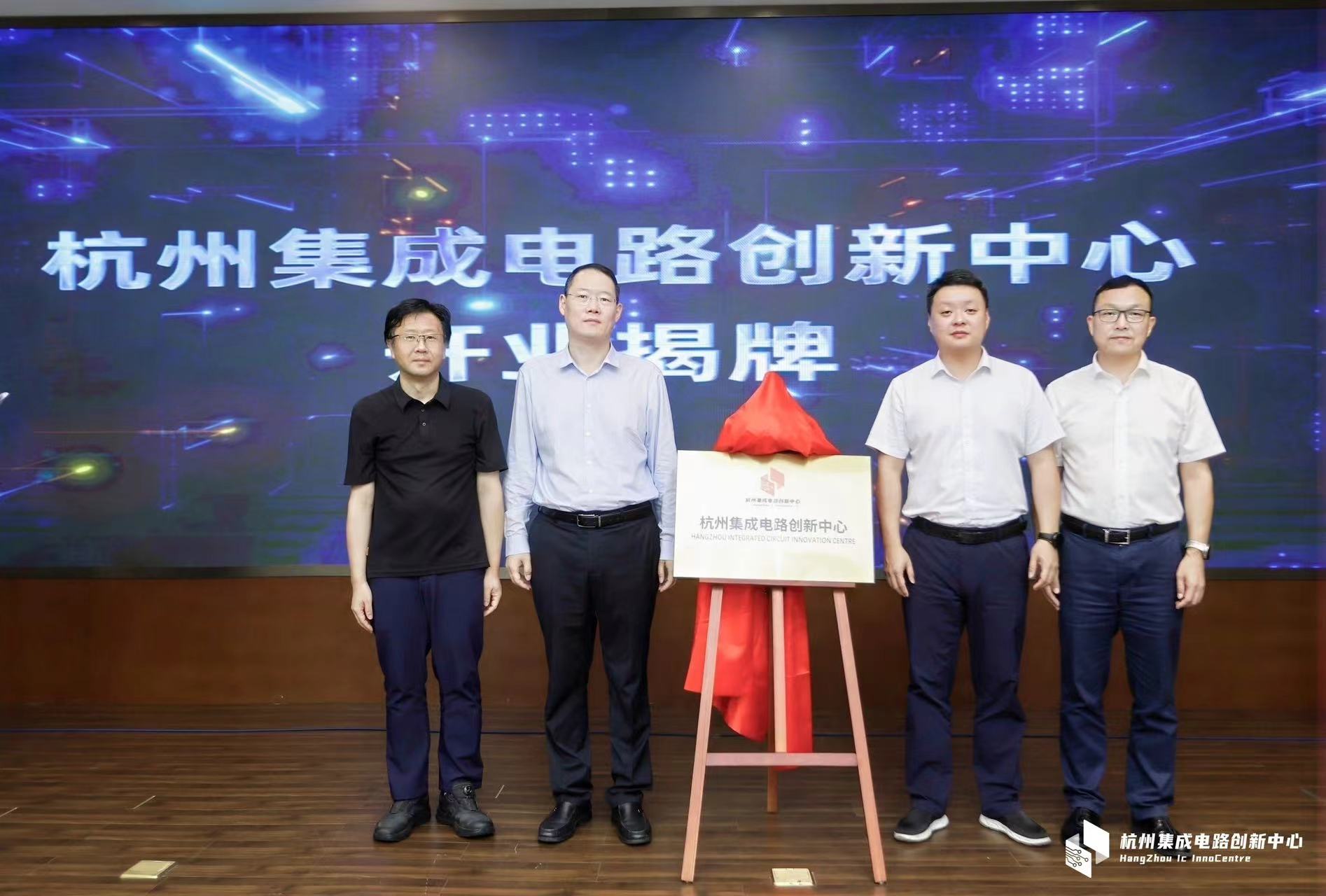 中国4688美高梅集团(股份)有限公司-官方网站