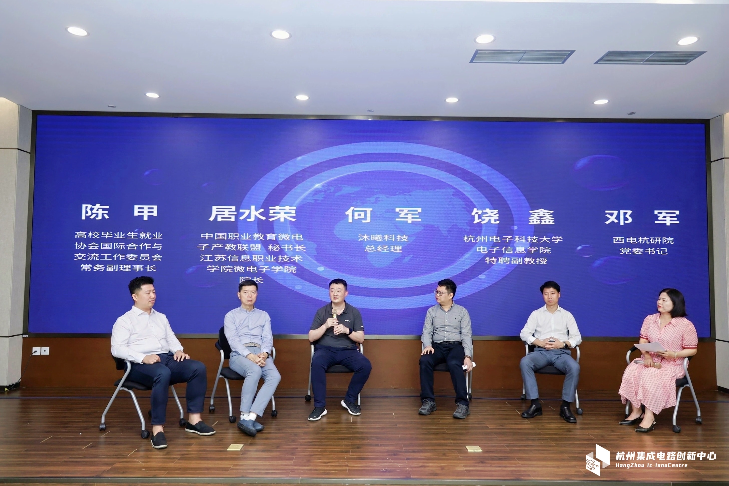 中国4688美高梅集团(股份)有限公司-官方网站
