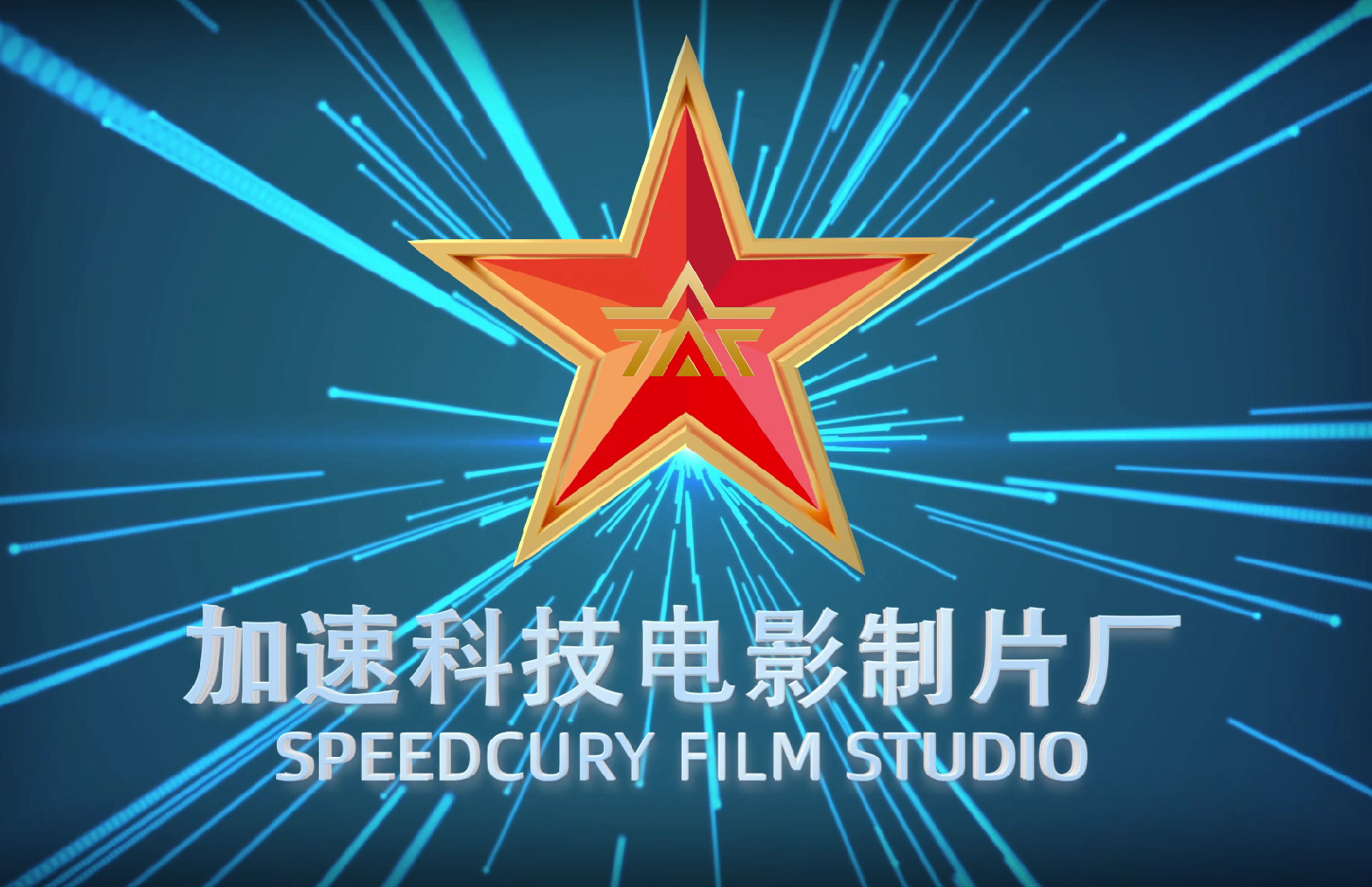 中国4688美高梅集团(股份)有限公司-官方网站