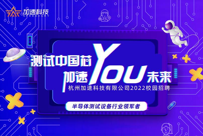 中国4688美高梅集团(股份)有限公司-官方网站