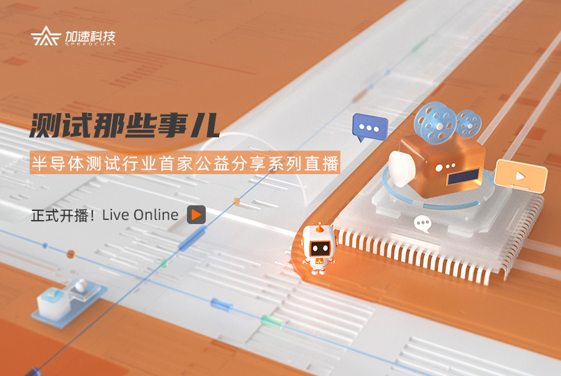 中国4688美高梅集团(股份)有限公司-官方网站