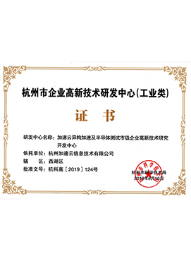 中国4688美高梅集团(股份)有限公司-官方网站