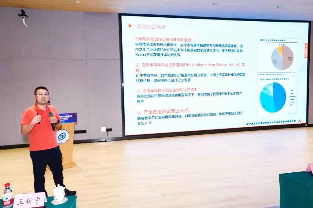 中国4688美高梅集团(股份)有限公司-官方网站