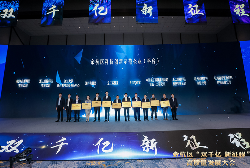 中国4688美高梅集团(股份)有限公司-官方网站