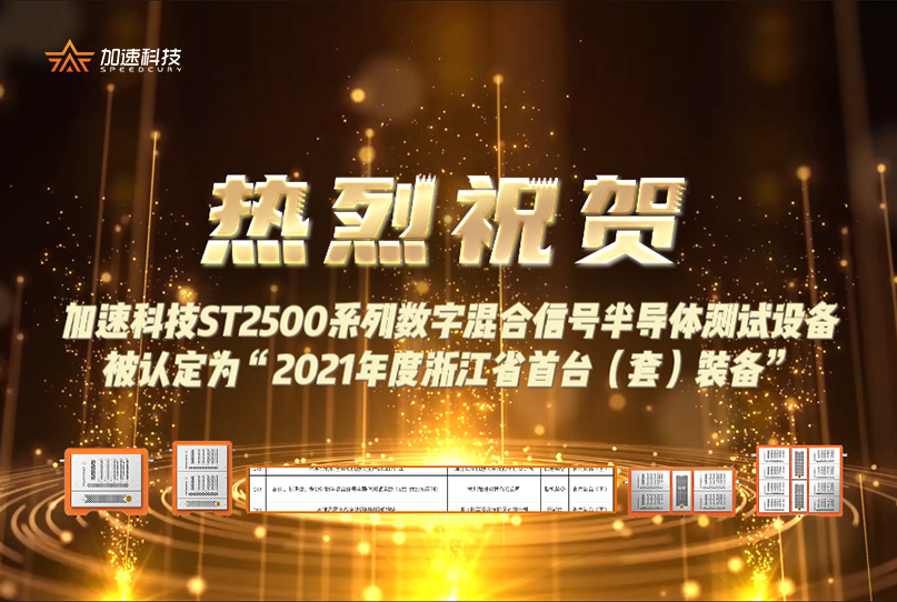 中国4688美高梅集团(股份)有限公司-官方网站