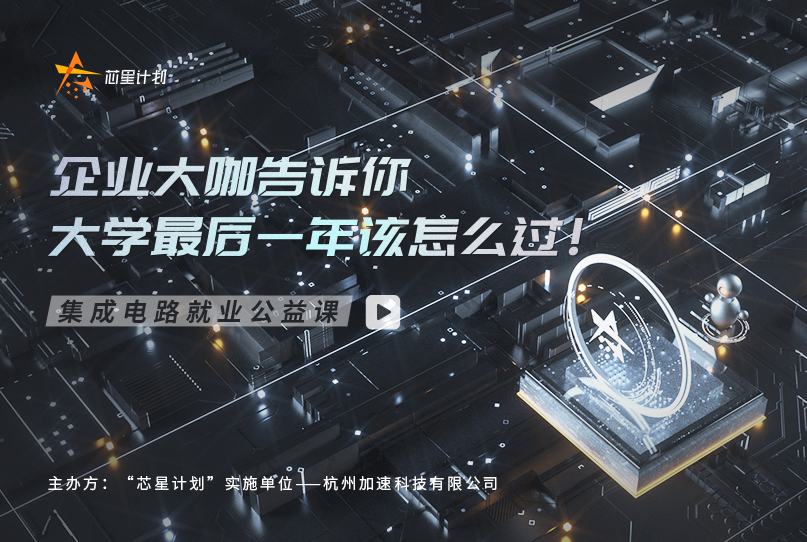 中国4688美高梅集团(股份)有限公司-官方网站