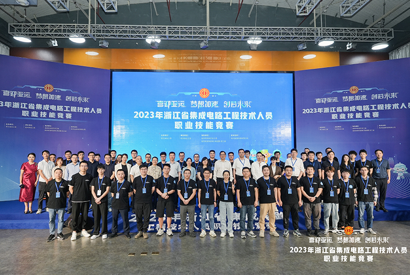 中国4688美高梅集团(股份)有限公司-官方网站
