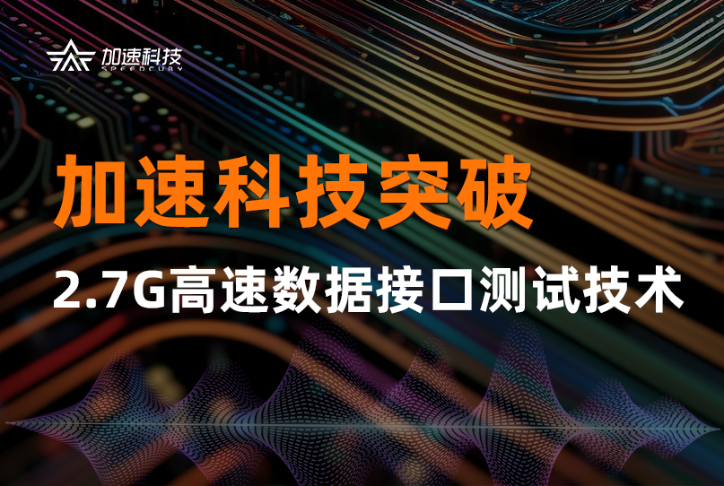 中国4688美高梅集团(股份)有限公司-官方网站