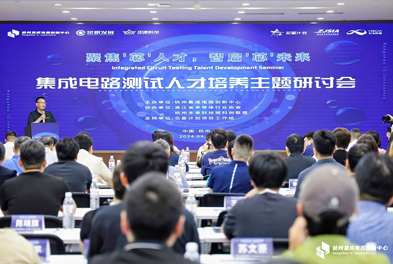中国4688美高梅集团(股份)有限公司-官方网站