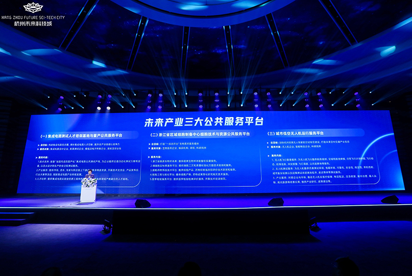 中国4688美高梅集团(股份)有限公司-官方网站