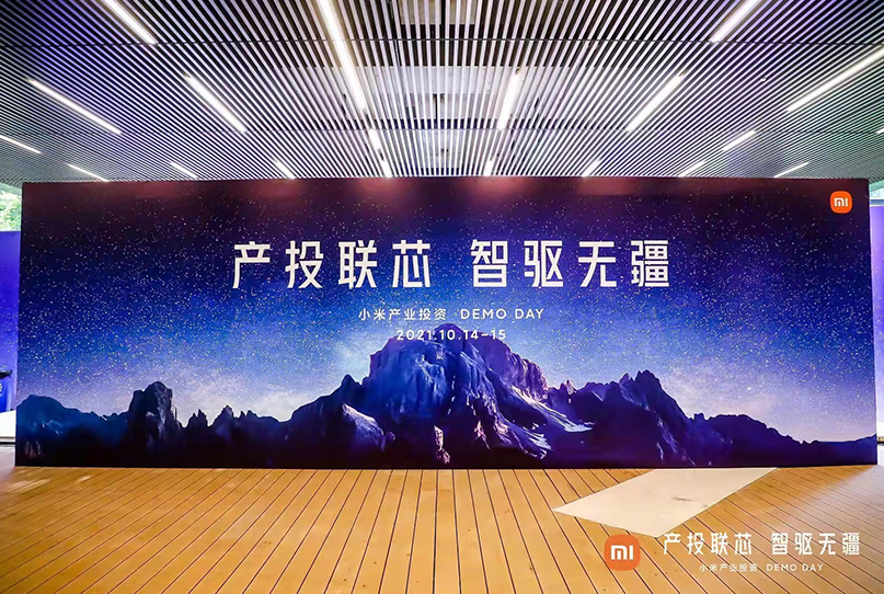 中国4688美高梅集团(股份)有限公司-官方网站