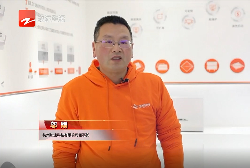 中国4688美高梅集团(股份)有限公司-官方网站
