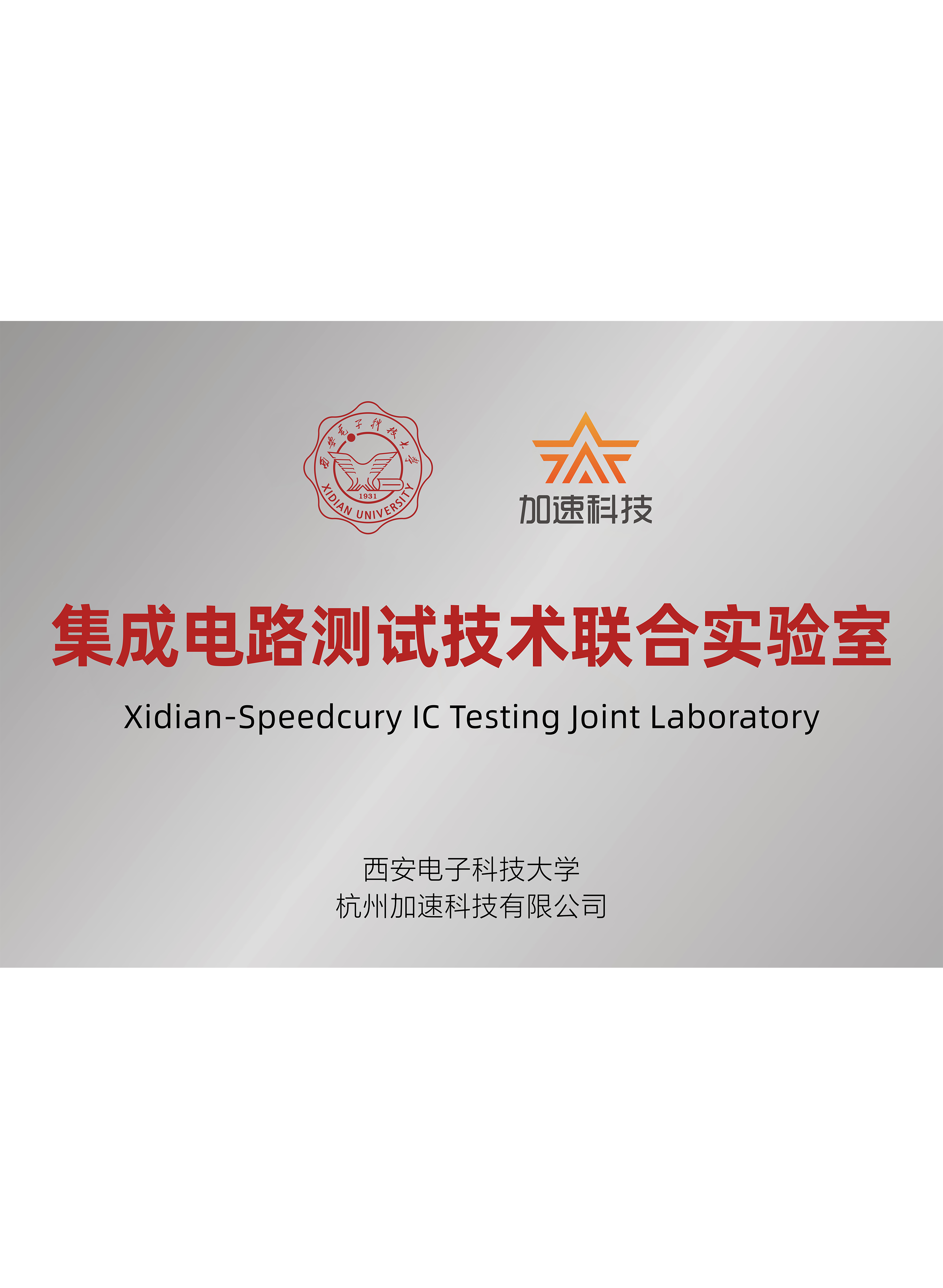 中国4688美高梅集团(股份)有限公司-官方网站