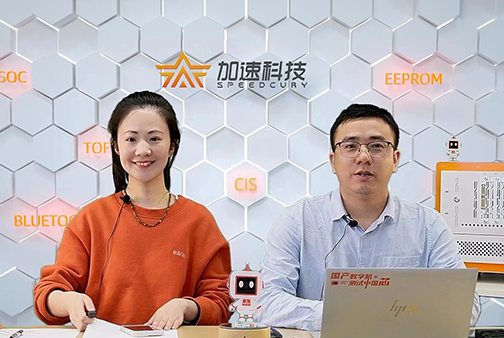 中国4688美高梅集团(股份)有限公司-官方网站